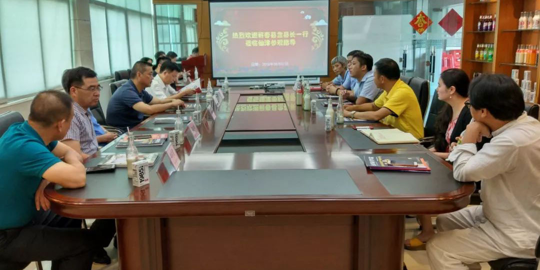 熱烈歡迎蘄春縣詹縣長(zhǎng)一行蒞臨仙津參觀考察