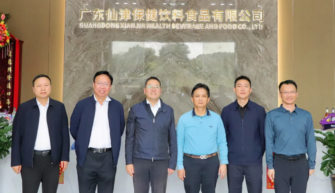 熱烈歡迎貴州銅仁市政府領(lǐng)導(dǎo)蒞臨仙津考察指導(dǎo)工作！