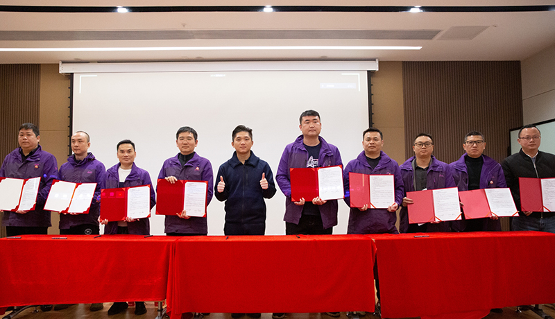 開工大吉 | 踔厲奮發(fā)開新局，積蓄力量再出發(fā)！